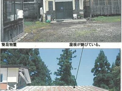 秋田県仙北市 羽後太田駅27分 戸建て 1,157万円の競売物件 #2