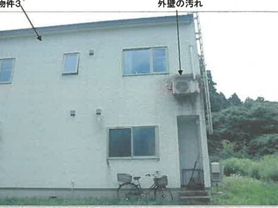 秋田県仙北市 羽後太田駅27分 戸建て 1,157万円の競売物件 #22