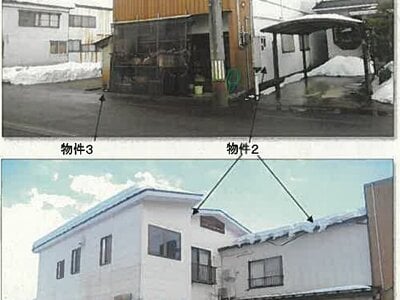 (値下げ) 秋田県大仙市 大曲駅14分 戸建て 228万円の競売物件 #1