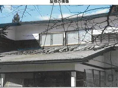 (値下げ) 秋田県仙北郡美郷町 鑓見内駅 戸建て 43万円の競売物件 #3