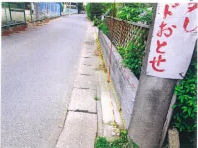 千葉県市原市 五井駅20分 戸建て 1,664万円の競売物件 #2