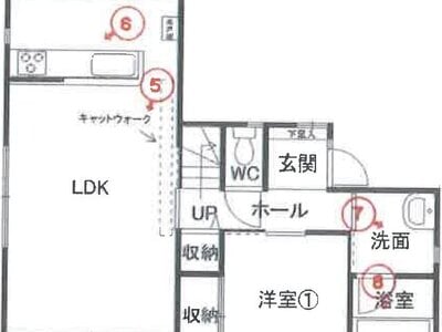 千葉県千葉市花見川区 新検見川駅16分 戸建て 1,125万円の競売物件 #1