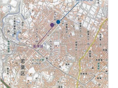 千葉県千葉市若葉区 みつわ台駅12分 戸建て 1,798万円の競売物件 #8