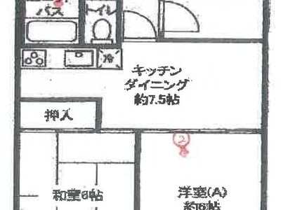 千葉県船橋市 海神駅12分 マンション「パレ・ドール西船橋」1,064万円の競売物件 #1