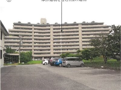 愛知県豊田市 若林駅9分 マンション「バンベール若林」1,202万円の競売物件 #1
