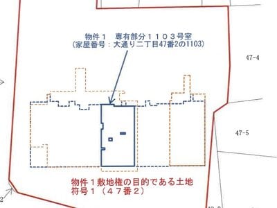 岩手県北上市 北上駅7分 マンション「レーベン北上 THE PREMIER」2,126万円の競売物件 #10
