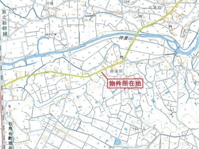 岩手県花巻市 小山田駅 農地 14万円の競売物件 #5