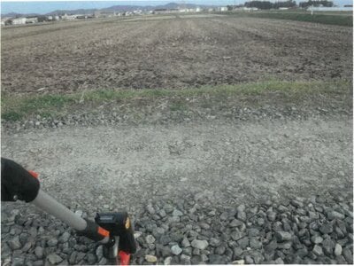 (値下げ) 岩手県北上市 村崎野駅19分 農地 6万円の競売物件 #2