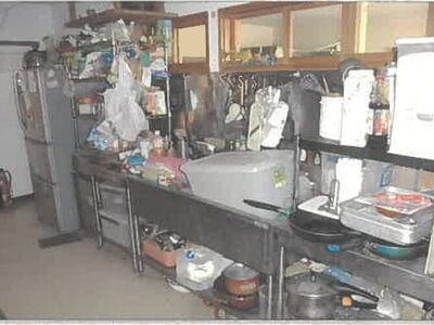 秋田県雄勝郡羽後町 湯沢駅 戸建て 327万円の競売物件 #11