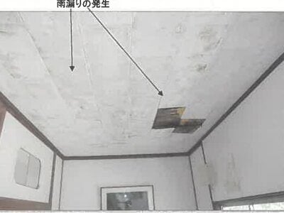 秋田県雄勝郡羽後町 湯沢駅 戸建て 327万円の競売物件 #18
