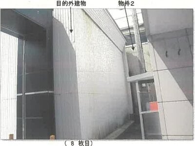 秋田県横手市 横手駅10分 戸建て 196万円の競売物件 #3
