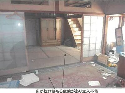 秋田県横手市 横手駅10分 戸建て 196万円の競売物件 #9
