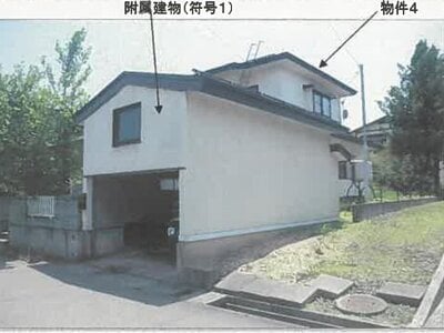 秋田県横手市 横手駅13分 戸建て 597万円の競売物件 #19