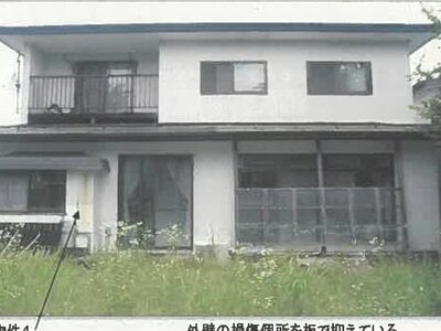 秋田県横手市 横手駅13分 戸建て 597万円の競売物件 #4
