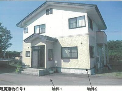 秋田県横手市 柳田駅 戸建て 840万円の競売物件 #1
