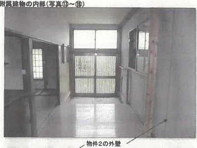 秋田県横手市 後三年駅 戸建て 272万円の競売物件 #13