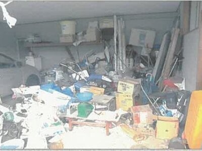 秋田県雄勝郡羽後町 戸建て 212万円の競売物件 #17