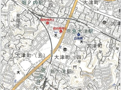 (値下げ) 神奈川県横須賀市 京急大津駅5分 マンション「コーポ湘南大津」275万円の競売物件 #10