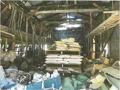 (値下げ) 滋賀県長浜市 河毛駅 戸建て 238万円の競売物件 #29