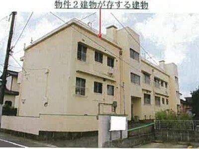(値下げ) 福岡県大牟田市 大牟田駅20分 マンション「グレイス天領」115万円の競売物件 #1