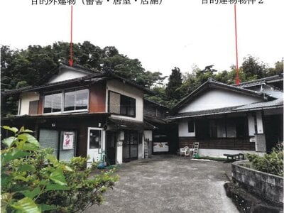 宮崎県延岡市 戸建て 76万円の競売物件 #2