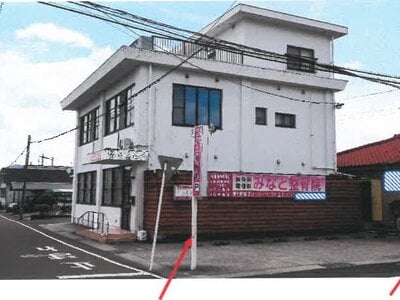 (値下げ) 宮崎県日南市 日南駅5分 戸建て 186万円の競売物件 #1