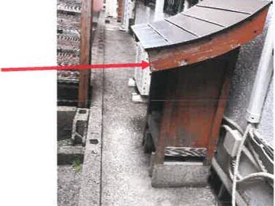 (値下げ) 宮崎県日南市 日南駅5分 戸建て 186万円の競売物件 #22