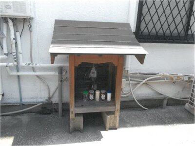 (値下げ) 宮崎県日南市 日南駅5分 戸建て 186万円の競売物件 #26