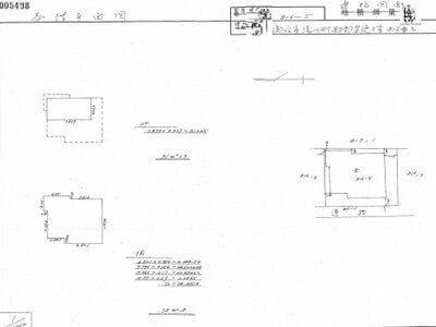 和歌山県御坊市 学門駅6分 戸建て 85万円の国税庁公売物件 #3