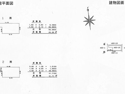 大阪府枚方市 藤阪駅29分 戸建て 601万円の国税庁公売物件 #4