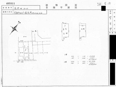 京都府京都市北区 北大路駅28分 マンション 626万円の国税庁公売物件 #4