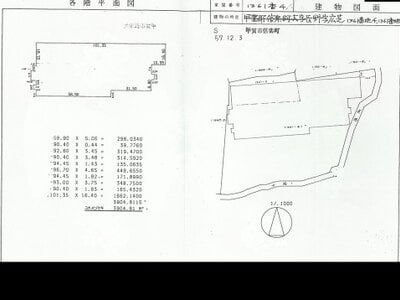 滋賀県甲賀市 信楽駅14分 戸建て 2,133万円の国税庁公売物件 #6