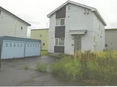 北海道上川郡当麻町 当麻駅9分 戸建て 587万円の競売物件 #1