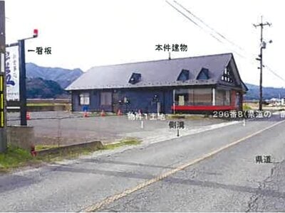 島根県安来市 荒島駅 戸建て 818万円の競売物件 #3