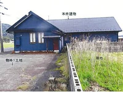 島根県安来市 荒島駅 戸建て 818万円の競売物件 #5