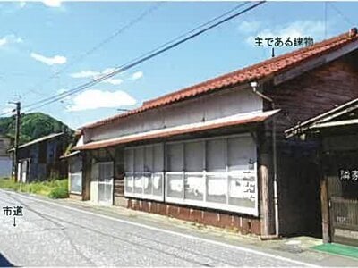 (値下げ) 島根県安来市 戸建て 88万円の競売物件 #1