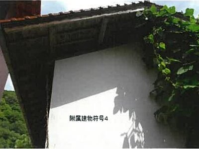 (値下げ) 島根県安来市 戸建て 88万円の競売物件 #10