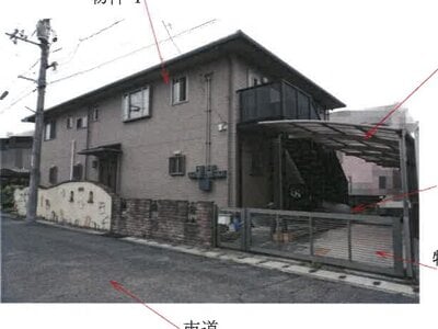 岡山県岡山市東区 大多羅駅19分 戸建て 1,112万円の競売物件 #2