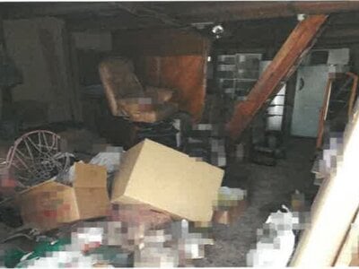 岡山県岡山市中区 東山・おかでんミュージアム駅 戸建て 556万円の競売物件 #15