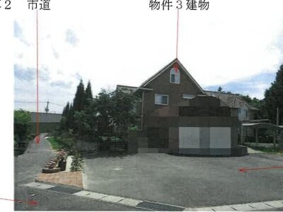 岡山県倉敷市 川辺宿駅15分 戸建て 1,236万円の競売物件 #2