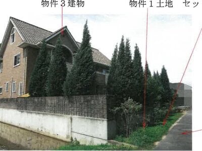 岡山県倉敷市 川辺宿駅15分 戸建て 1,236万円の競売物件 #3