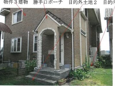 岡山県倉敷市 川辺宿駅15分 戸建て 1,236万円の競売物件 #5