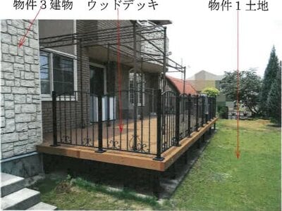 岡山県倉敷市 川辺宿駅15分 戸建て 1,236万円の競売物件 #6