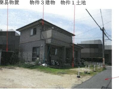 岡山県都窪郡早島町 早島駅7分 戸建て 847万円の競売物件 #2