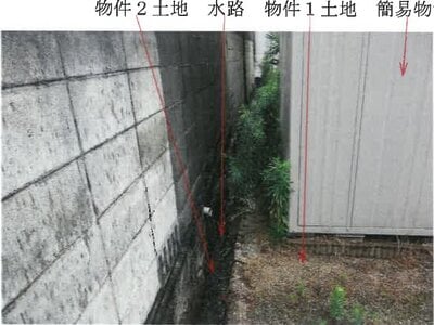 岡山県都窪郡早島町 早島駅7分 戸建て 847万円の競売物件 #3