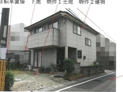 岡山県倉敷市 球場前駅18分 戸建て 609万円の競売物件 #2