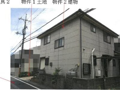 岡山県倉敷市 球場前駅18分 戸建て 609万円の競売物件 #3