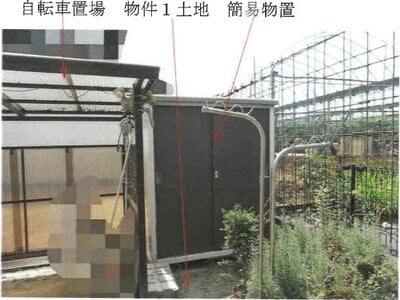 岡山県倉敷市 球場前駅18分 戸建て 609万円の競売物件 #5