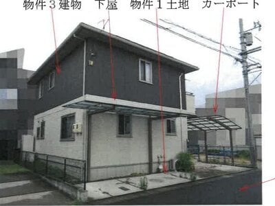 岡山県倉敷市 西阿知駅24分 戸建て 1,334万円の競売物件 #2