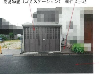岡山県倉敷市 西阿知駅24分 戸建て 1,334万円の競売物件 #3